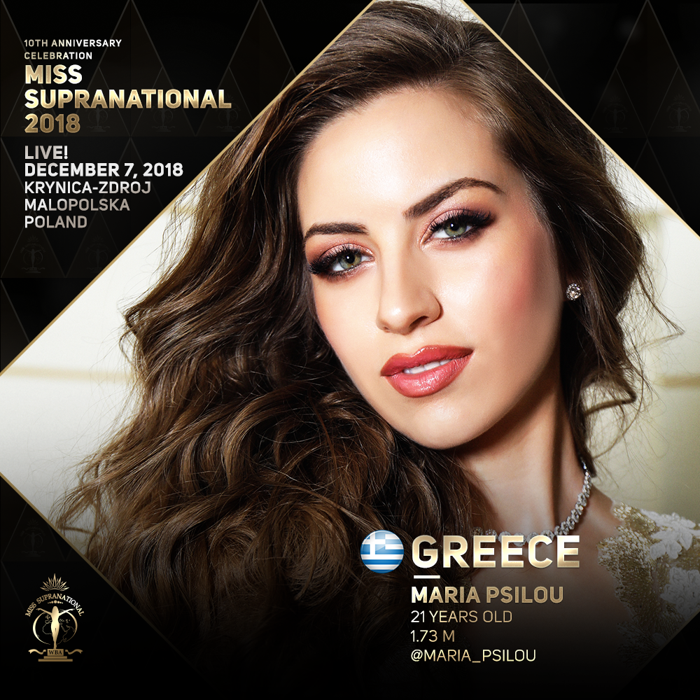 - Miss Supranational - Official Website