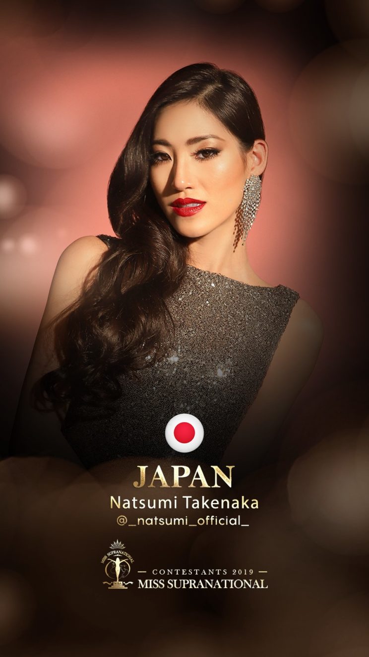 JAPAN - Miss Supranational - Official Website