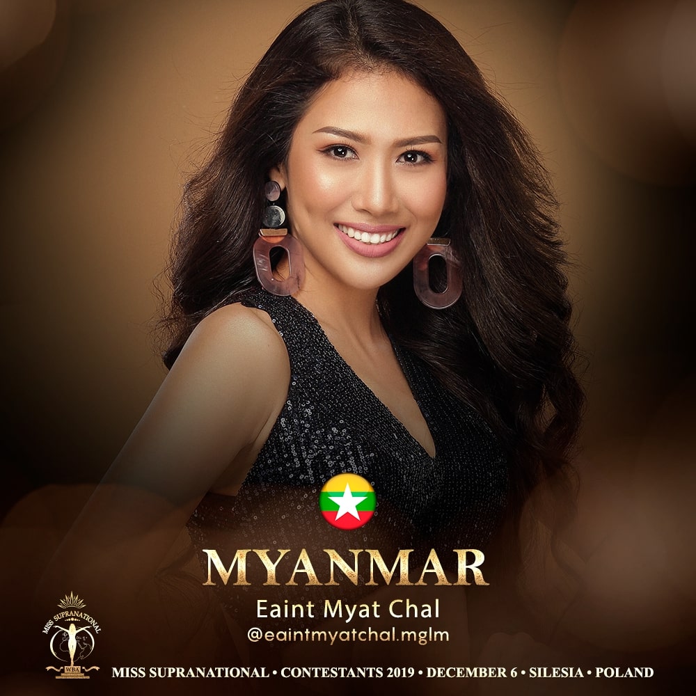 MYANMAR - Miss Supranational - Official Website